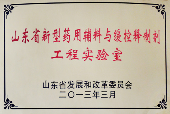 科技平臺(tái)